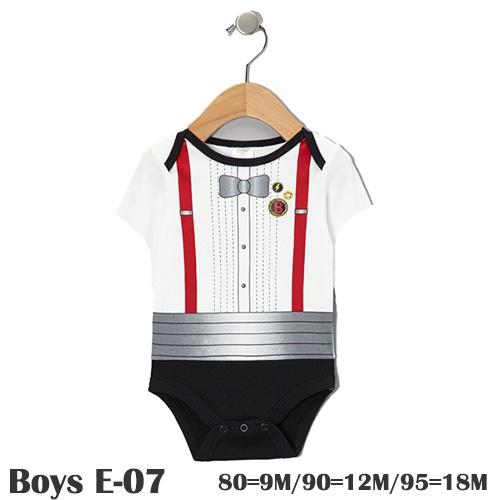 Cute Baby boys Romper (Boys E-07)|,|