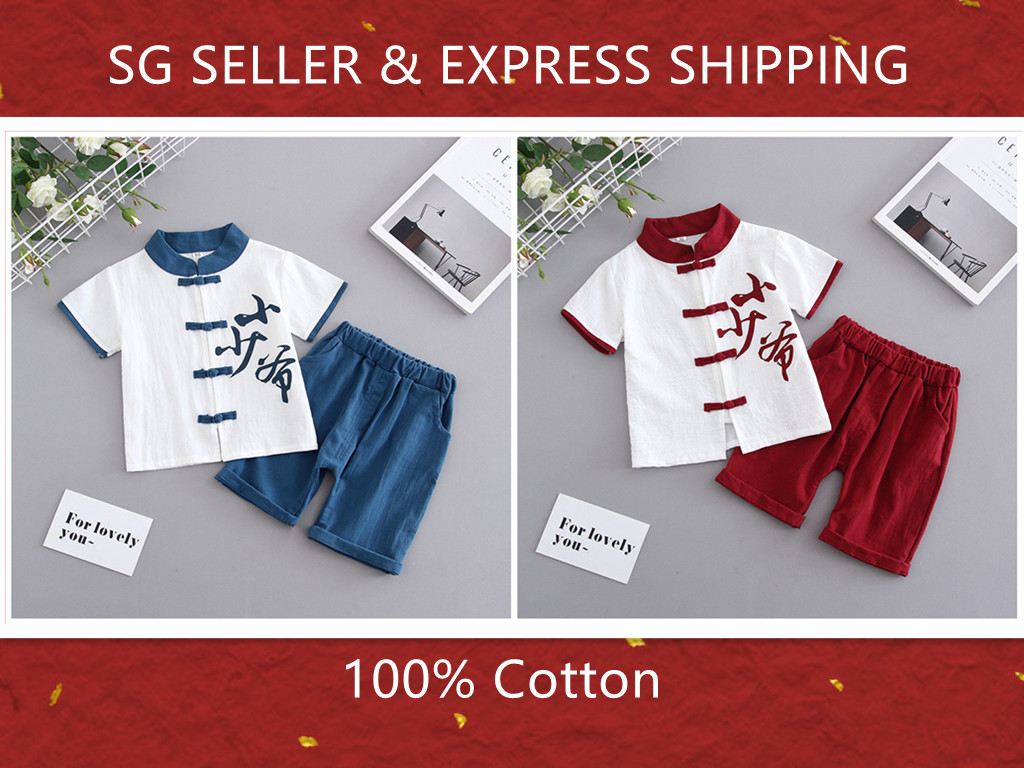 Sg Seller Boy&#x27;s  clothes for Toddler Chinese Traditional Style Hanfu  for Chinese New Year cny cheongsam for boys|,|