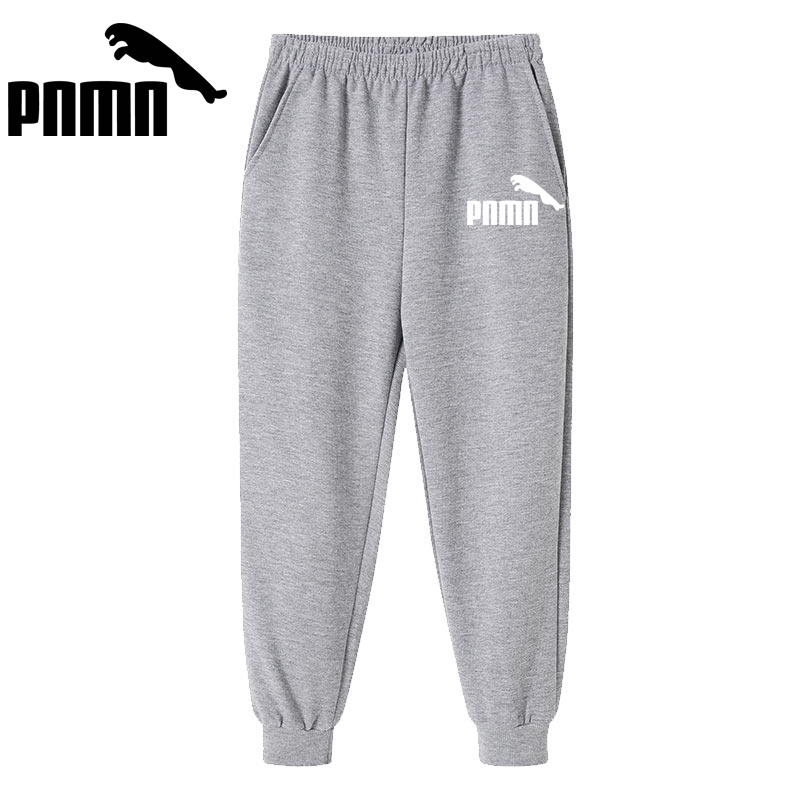 Unisex Trousers Kids Clothes 2022 Spring Autumn Boys Sports Pants Casual Cartoon Girl Harem cotton Pants Children Outfit Loose Elastic Waist|,|