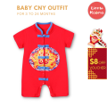 Baby Red Cheongsam Romper Blue Auspicious Clouds Gold Dragon Chinese New Year Clothes Baby CNY Outfits Costumes|,|