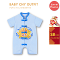 Baby Light Blue Cheongsam Romper Blue Auspicious Clouds Gold Dragon Chinese New Year Costumes CNY Clothes|,|