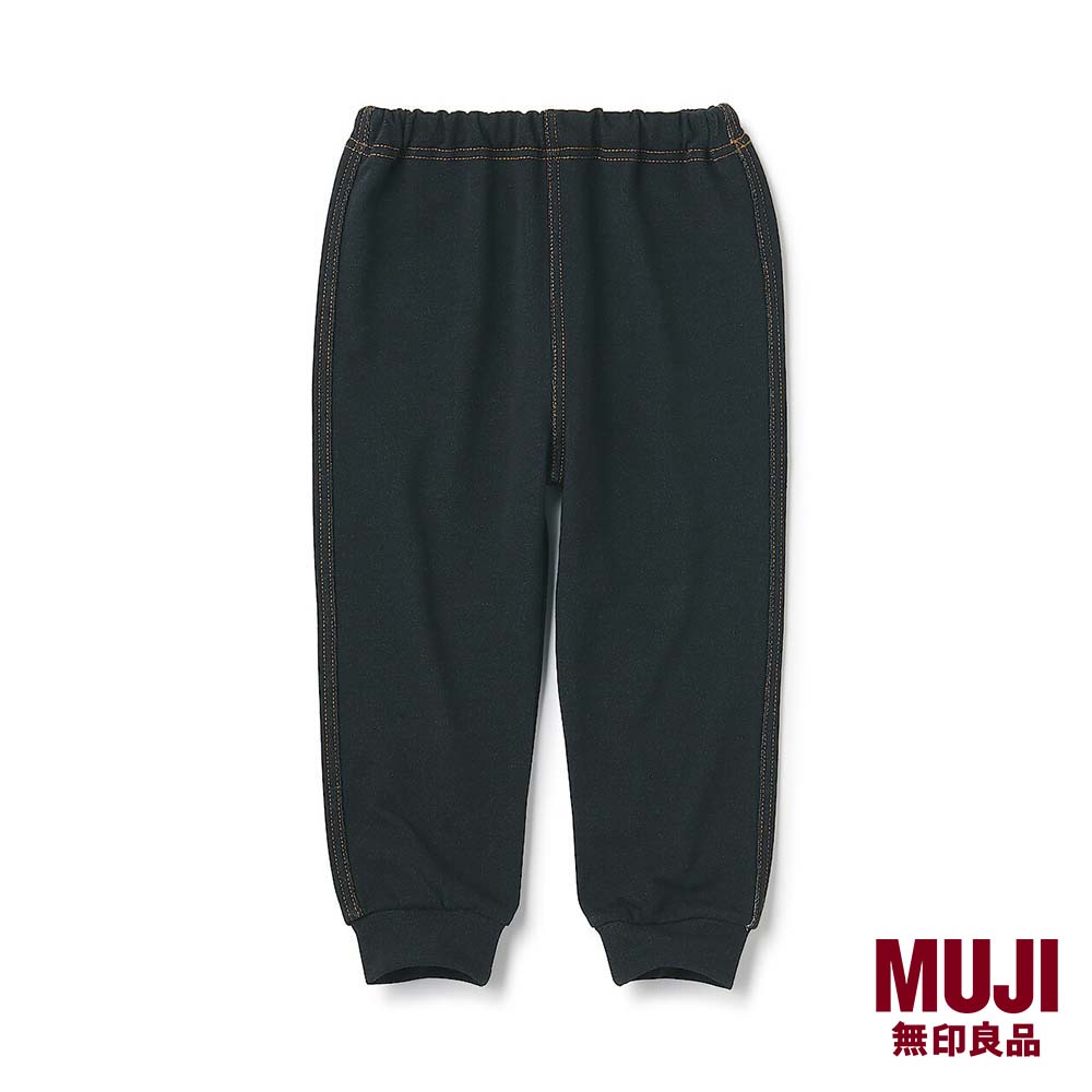 MUJI High Waisted Denim Like Jogger Pants (Baby)|,|