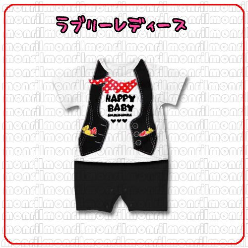 Happy baby Summer Costume Romper|,|