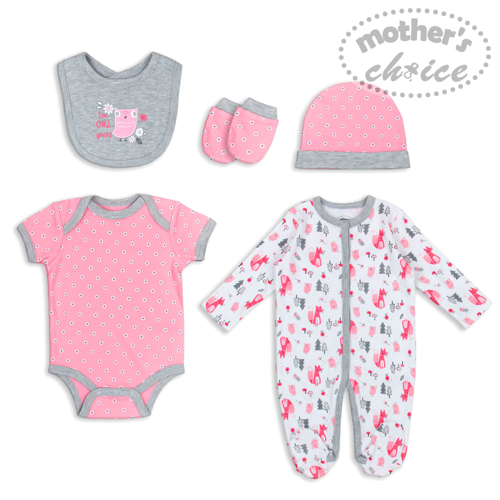 Mother&#x27;s Choice Newborn Unisex Baby Clothes Baby Bodysuits Pyjama Set Rompers Set Baby Layette Gift Set( 5pcs)|,|