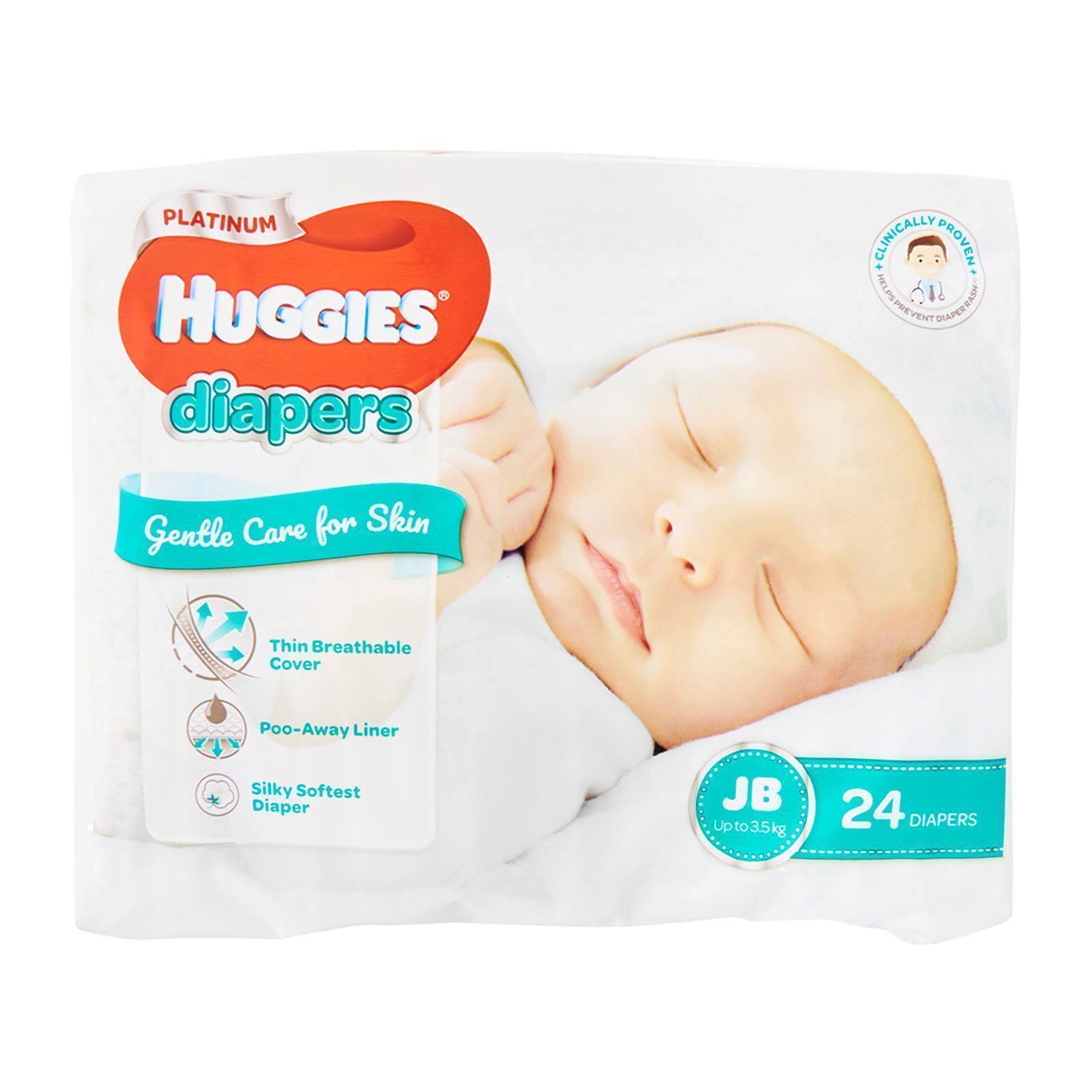 Huggies Platinum Diapers Justborn - 24PCS|,|