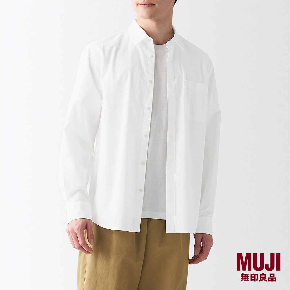 MUJI Men Broad Shirt|,|