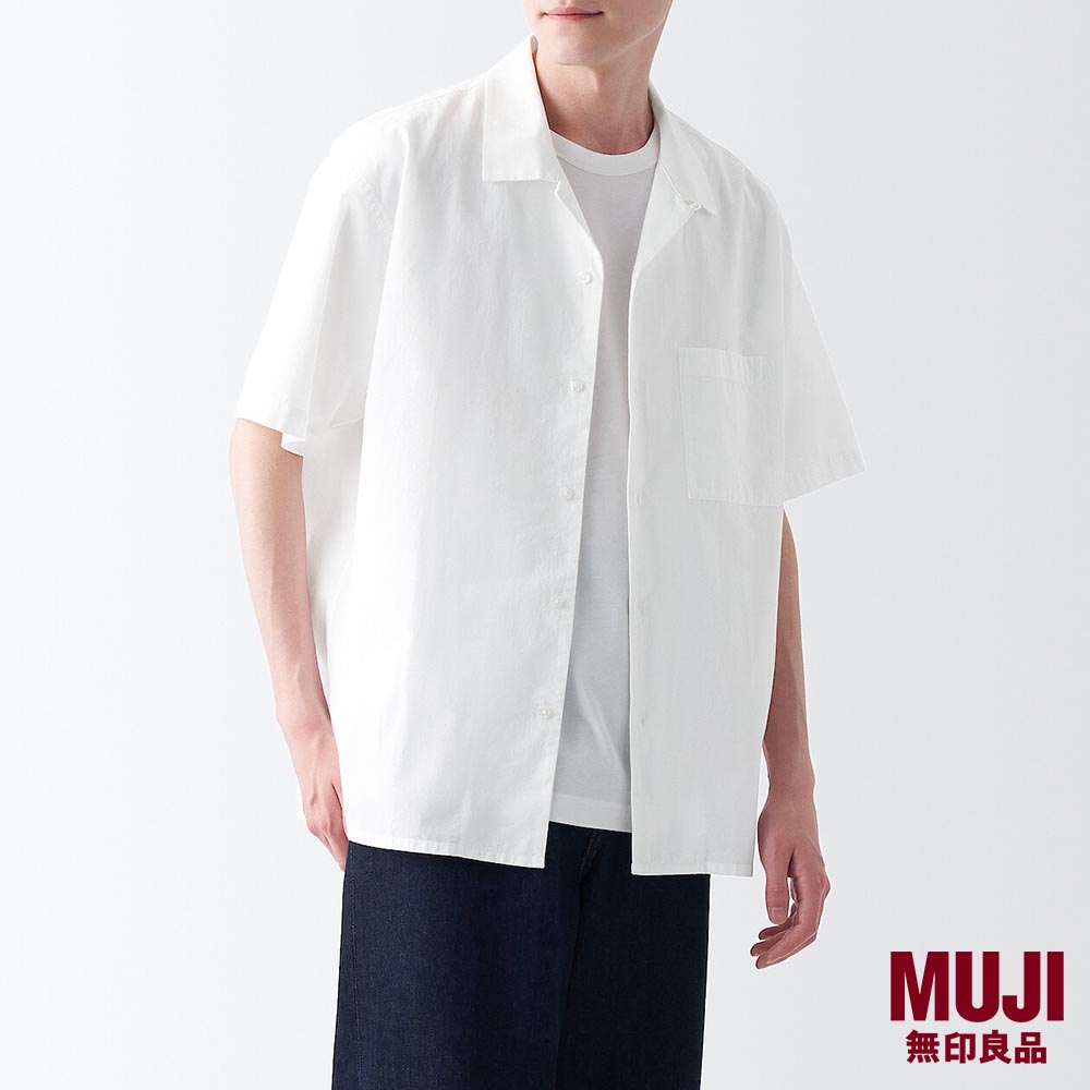 MUJI Men Cool Touch Open Collar Short Sleeve Shirt|,|