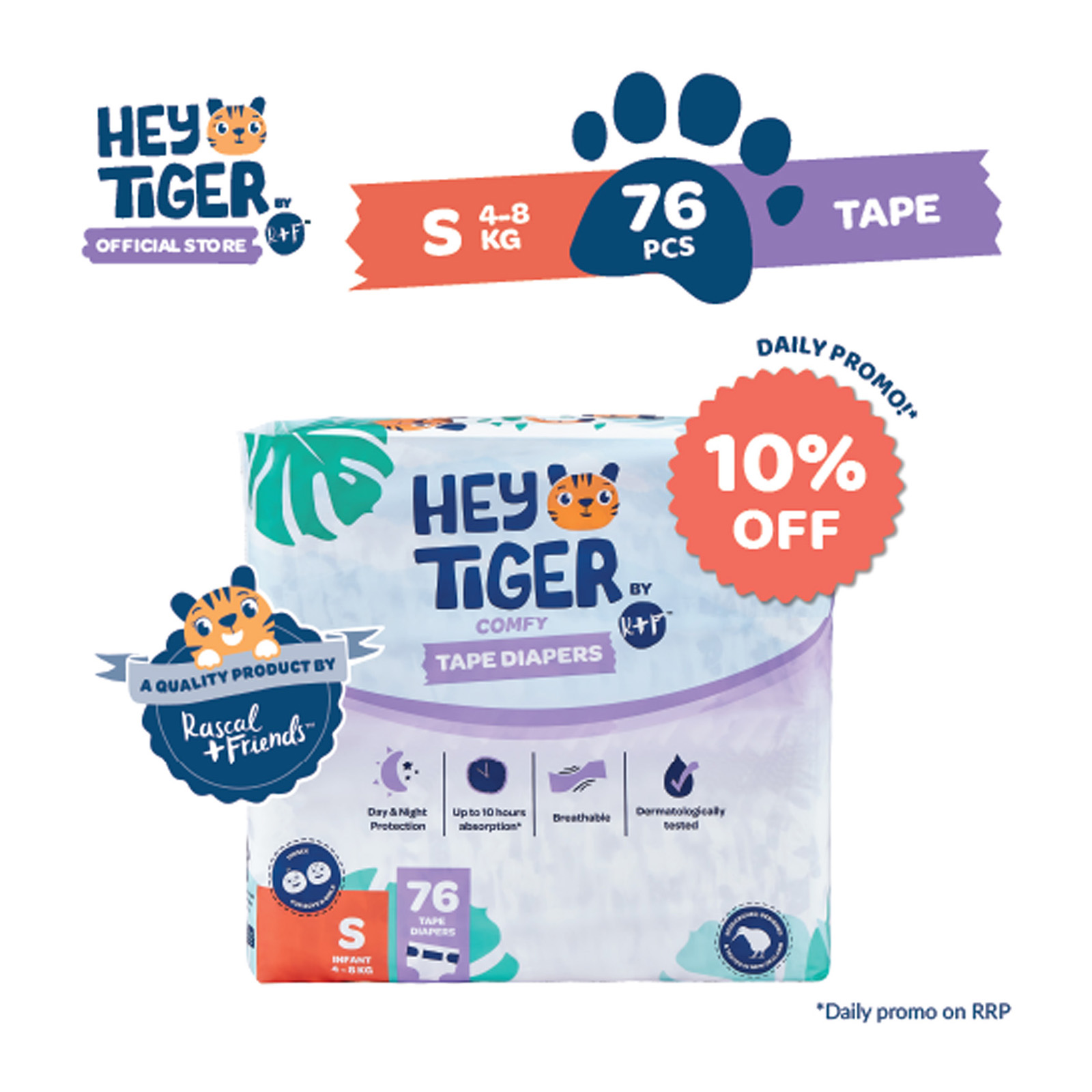 Hey Tiger Tape Diapers S|,|