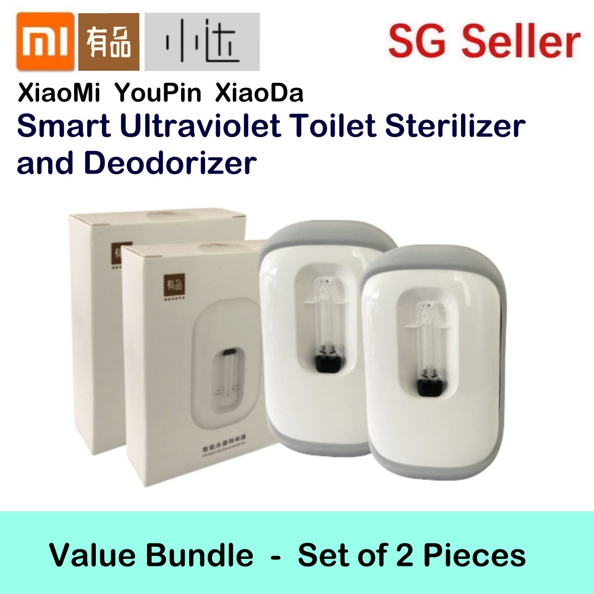 Xiaomi YouPin XiaDa Smart Ultraviolet Toilet Sterilizer and Deodorizer – Intelligent Auto UV LED Light – Kill 99.9% Bacteria , Decompose Odour in Minutes – Waterproof , Moisture &amp; Bacteria Resista