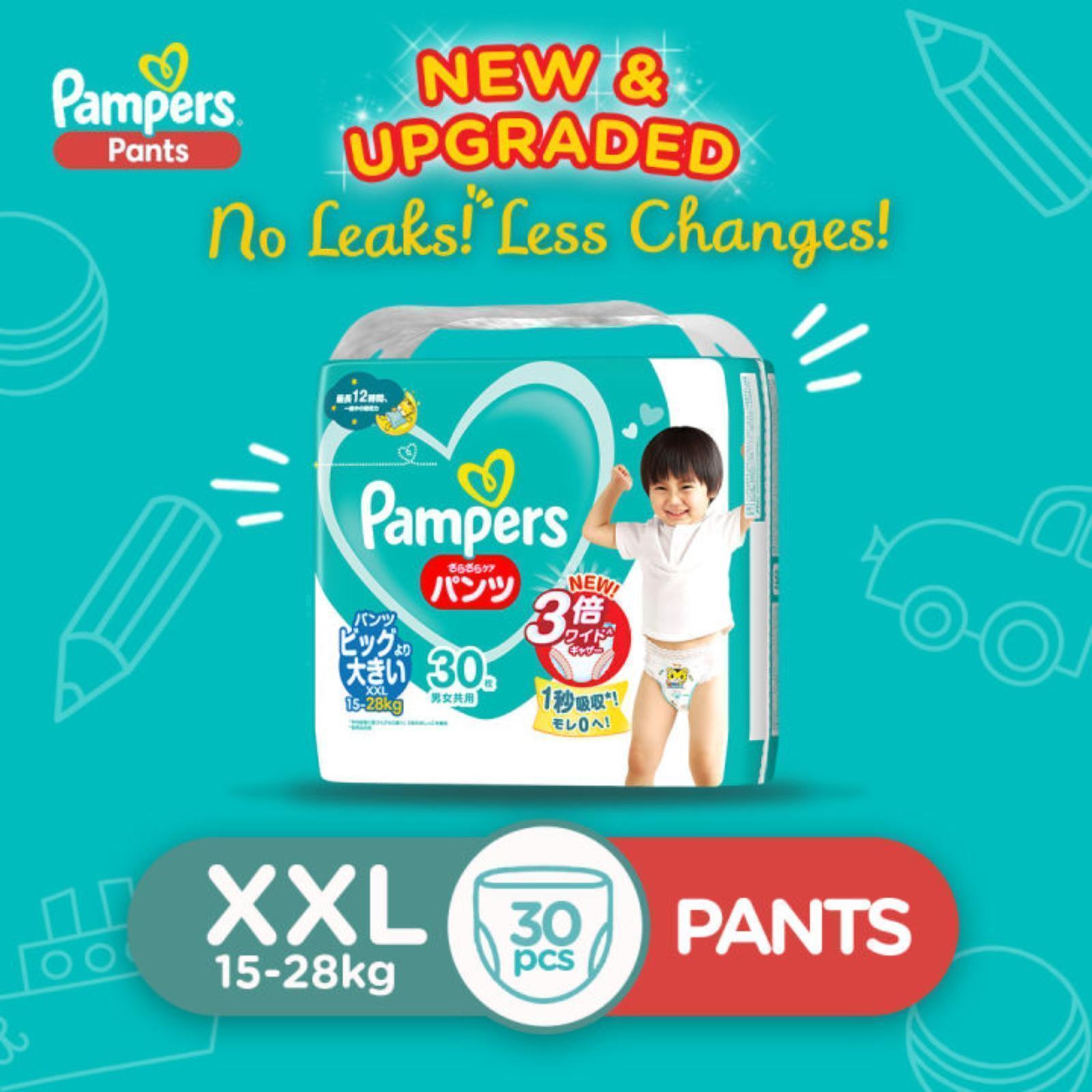 Pampers Diaper Baby Dry Pants XXL - 30Pcs|,|
