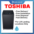 (Bulky) TOSHIBA AW-DUK1150HS(MG) 10.5KG INVERTER DIRECT DRIVE TOP LOAD WASHING MACHINE|,|