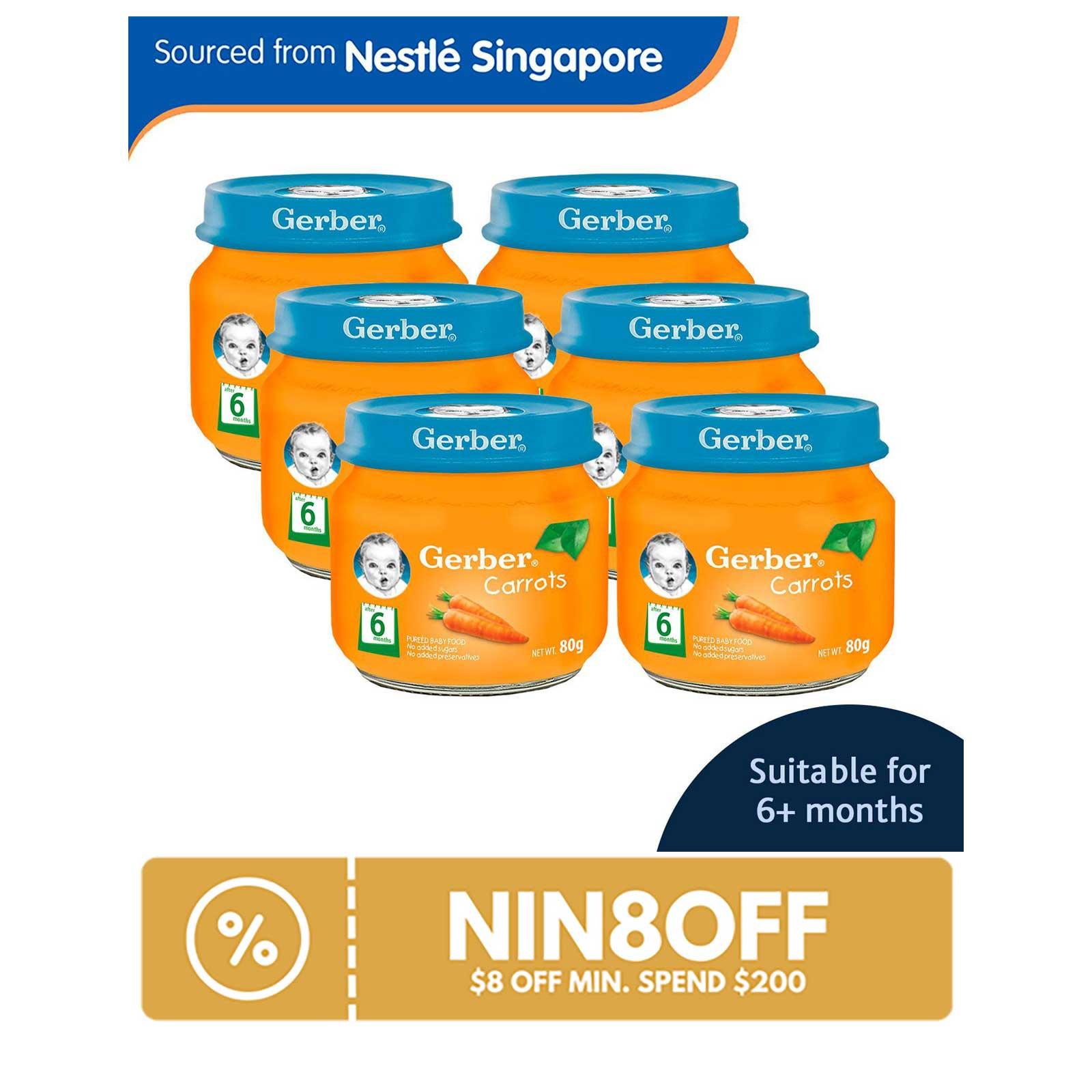 Gerber 1st Foods Carrots Puree 80G - From 6 Months [Carton of 6]|,|