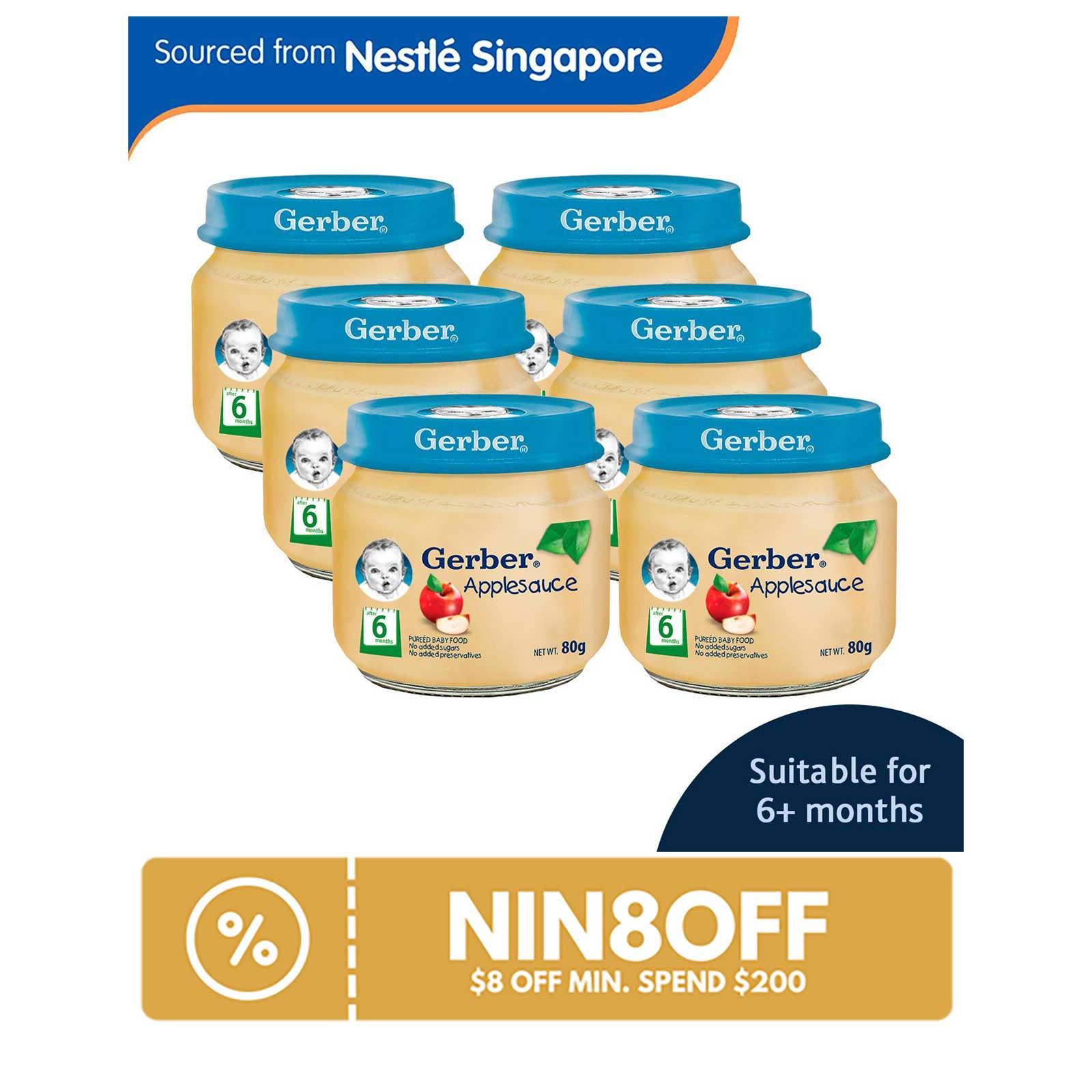 Gerber 1st Foods Applesauce Puree 80G - From 6 Months [Carton of 6]|,|