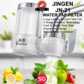 JN-21 Kitchen On Tap Faucet Water Purifier Filtration System Ceramic Activated Carbon JN21 Removes Rust Chlorine|,|