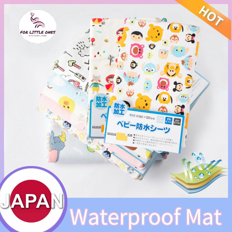 Baby Waterproof Diaper Changing Mat 3 layers Infant Crib Cot Bedsheet Mattress Protector Anti Urine Bamboo Fiber|,|
